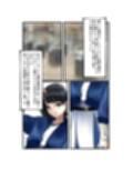 菜々緒ちゃんを造ろう！