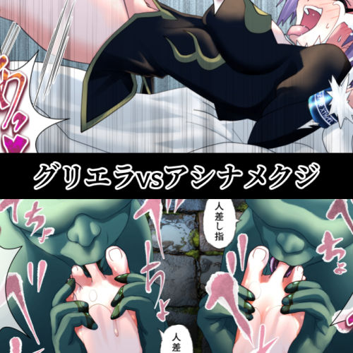 サンプル画像6:リクエスト作品集Vol.3(e) [d_692603]