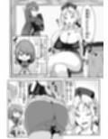 突発性ふたなり症は射精すれば治るわよ［漫画］