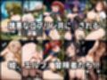 【コミック版】ゴブリン姦〜姫もエルフも冒険者も〜