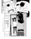 TS電車 〜朝っぱらからメスイキトレイン！！〜