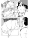 TS電車 〜朝っぱらからメスイキトレイン！！〜