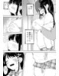 TS電車 〜朝っぱらからメスイキトレイン！！〜