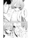 サンプル6