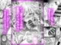 湿度高めな拗らせオナニー2