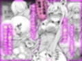 湿度高めな拗らせオナニー2