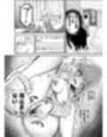 湿度高めな拗らせオナニー2