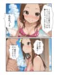 サンプル6