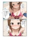 サンプル7