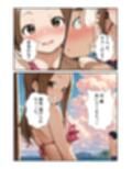 サンプル9