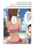 サンプル10
