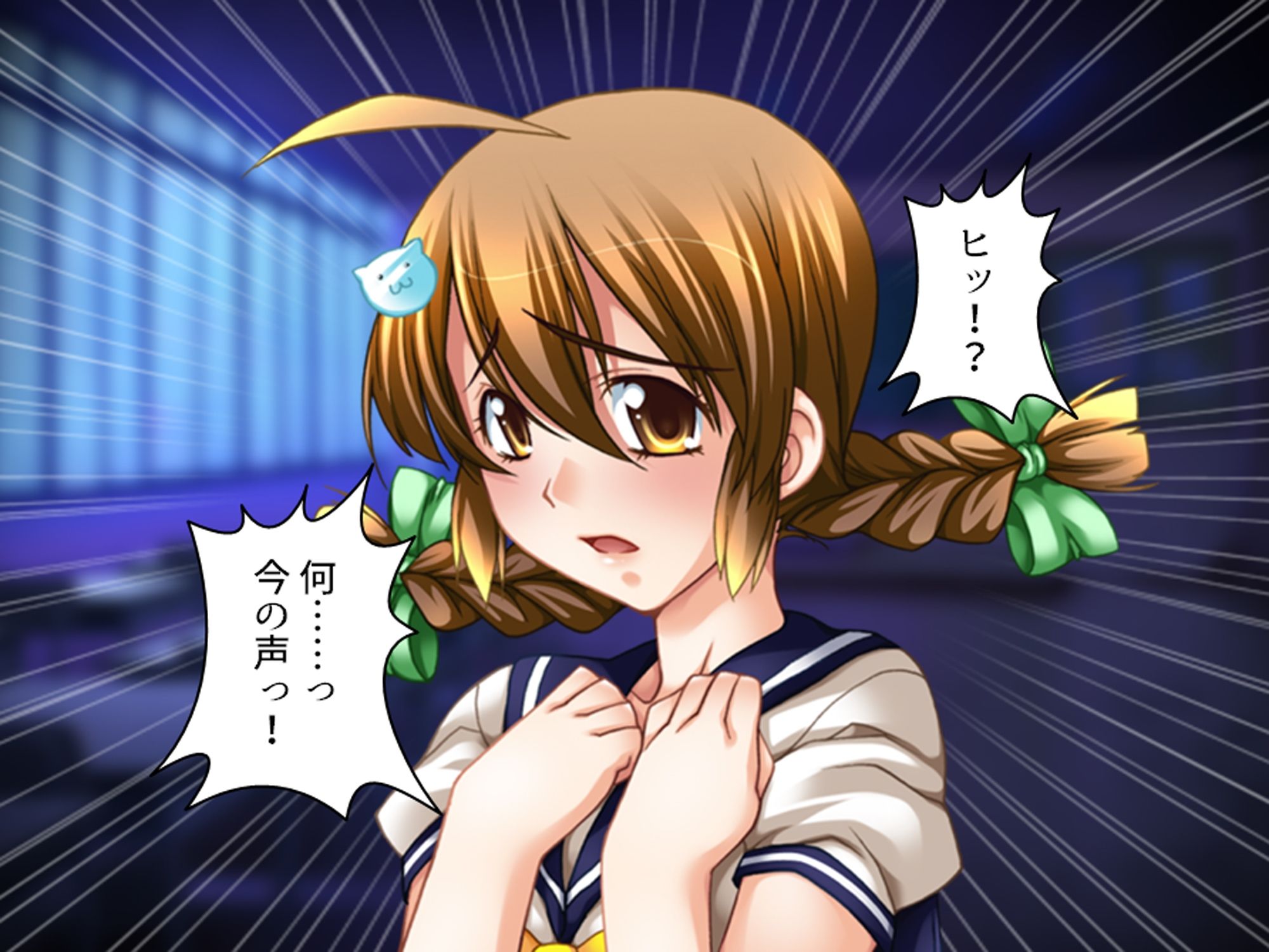 学校の怪談に青春を犯●れた少女たち! 1巻 画像1