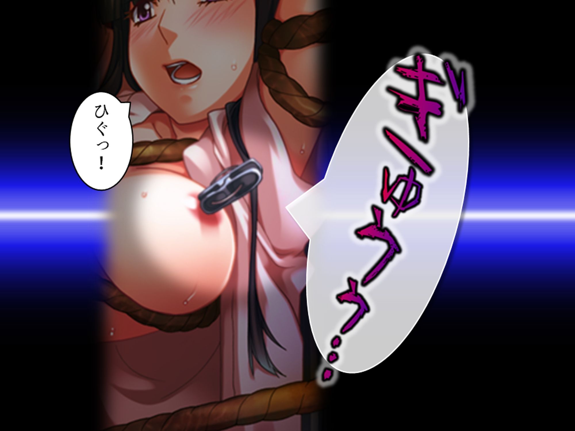 学校の怪談に青春を犯●れた少女たち! 1巻 画像9