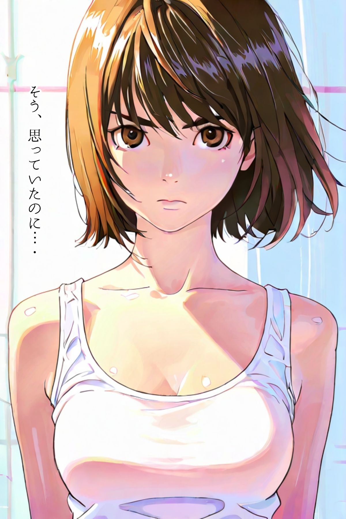 サンプル画像5:汚れた幼なじみの禁断の蠢き(ailoveproject) [d_692946]