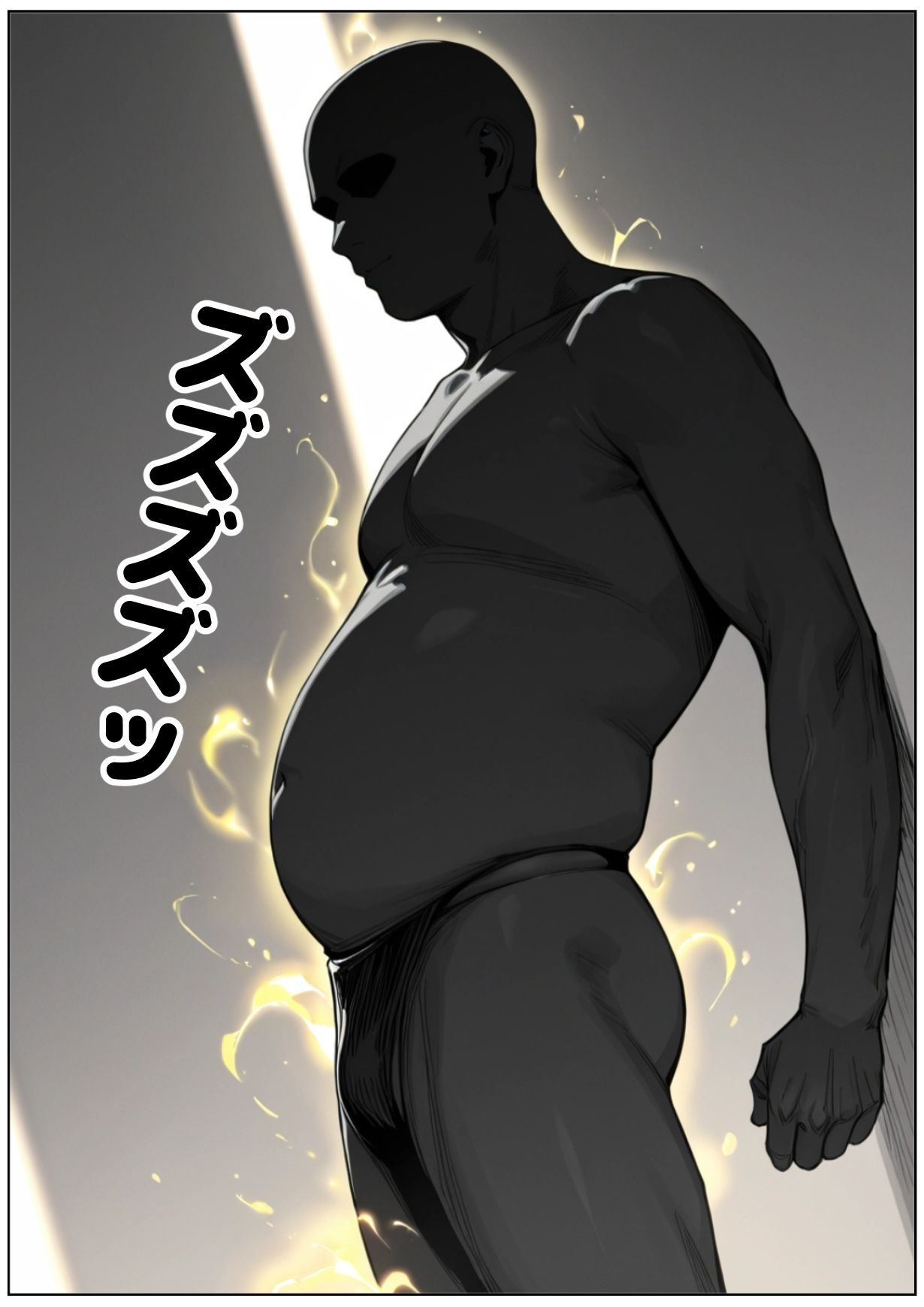 催●恥辱幻想郷 画像1