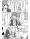 シゴデキ後輩がクズ同期に寝取られる話