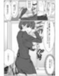 シゴデキ後輩がクズ同期に寝取られる話