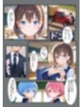 異世界で催淫モテモテ性教師になりました（よろず）