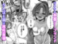 サンプル3