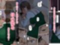 その夜、母さんは…ー目の前でアイツに抱かれる僕の母ー