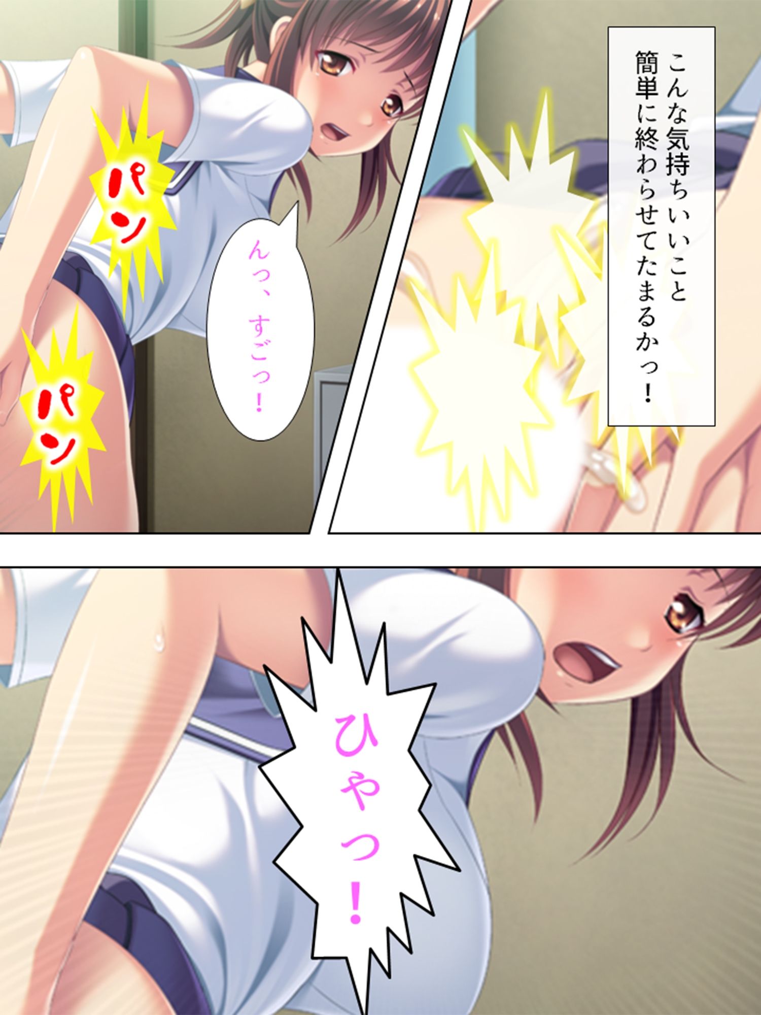 愛人となったJKは濃厚な若いメスの匂い<総集編>4