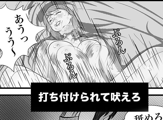 サンプル画像4:野菜スティック(pigflog) [d_693755]