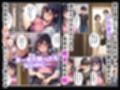 オナ兄妹  妹とオナニー見せあうことになりセックスした話