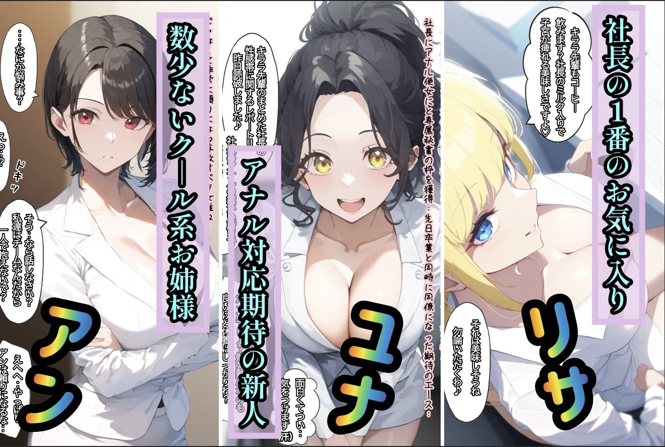 キララの憂鬱 画像2