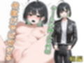 クールな隣人女性の性欲がやばすぎる（短編）