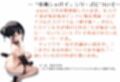 任務シッパイ 10