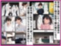 幼馴染のでっかいギャルとイチャらぶセックスした話