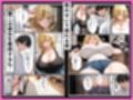 幼馴染のでっかいギャルとイチャらぶセックスした話
