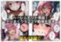 サンプル6