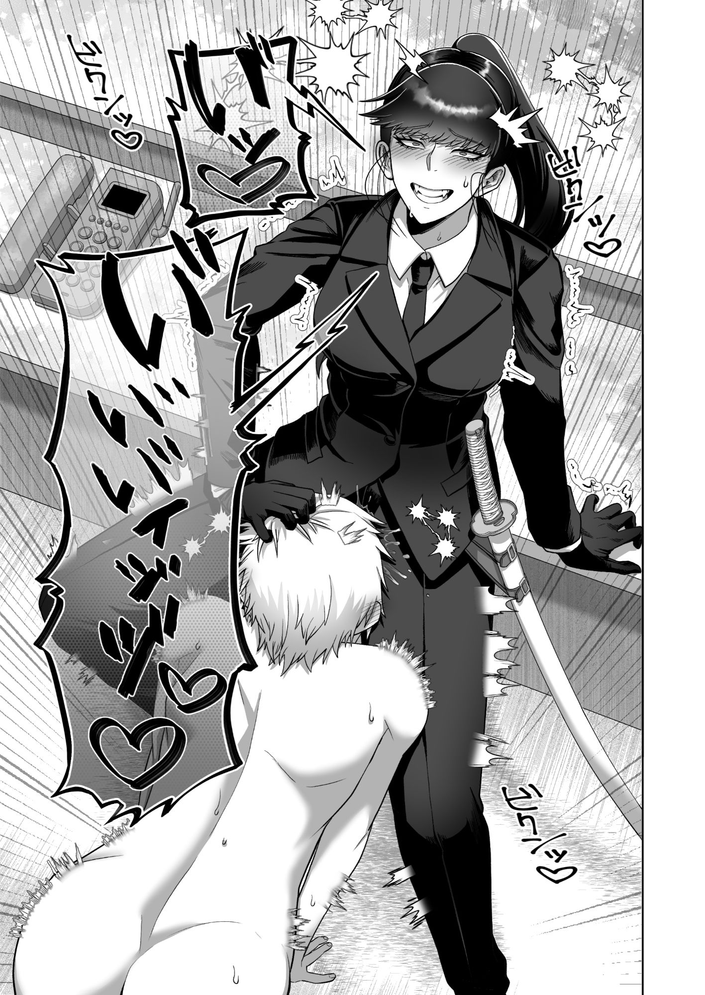 サンプル画像1:サムライリスペクト(ミスターほっけ) [d_694584]