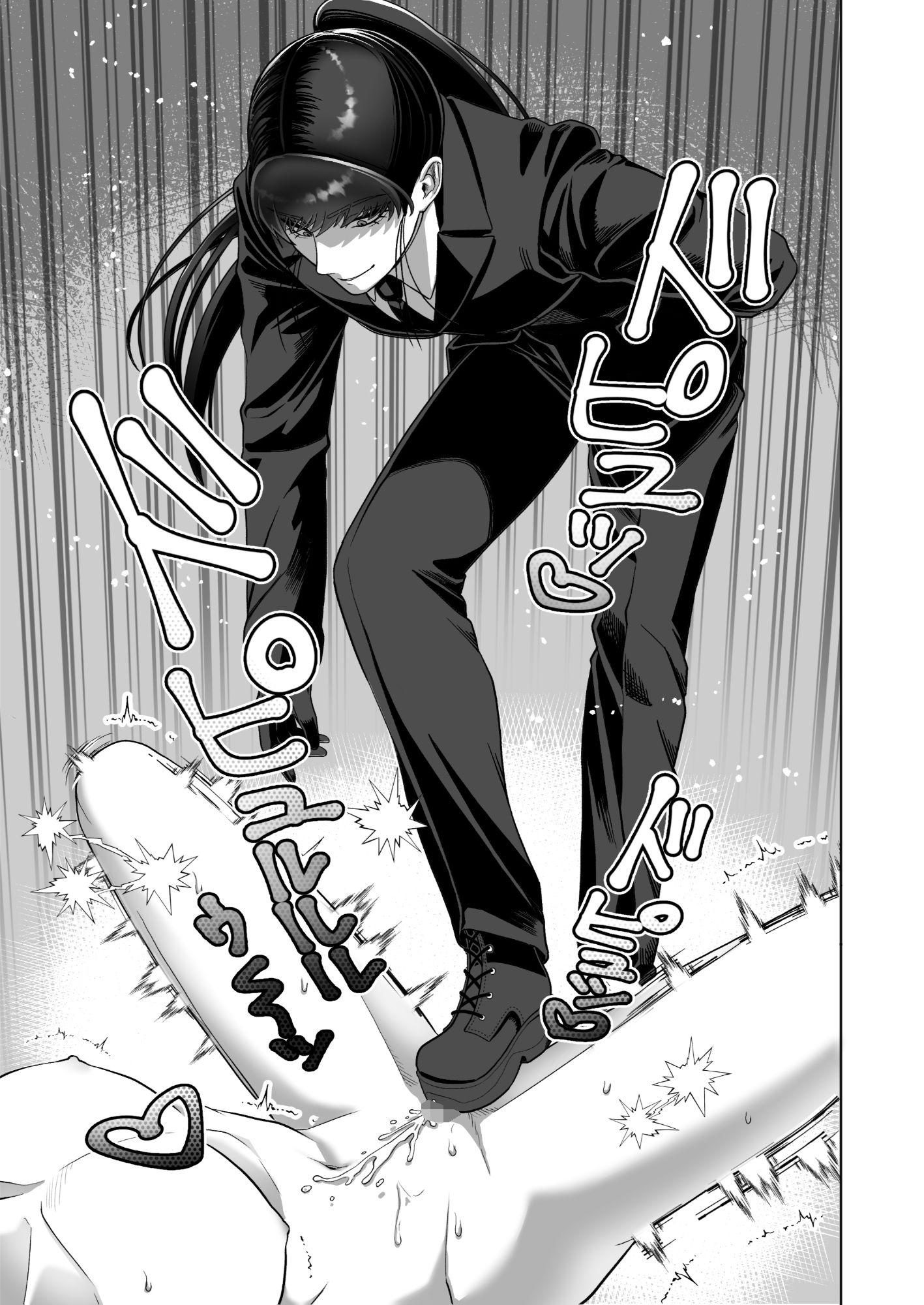 サンプル画像5:サムライリスペクト(ミスターほっけ) [d_694584]