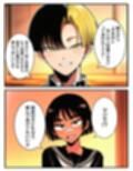 キミの子どもを孕ませて。ボーイッシュ陸上女子がイケメンに無責任中出しされて妊娠するまで【リメイク版】