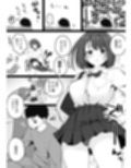 姪っ子が寝ている間にいたずらしちゃう話
