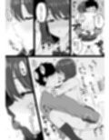 姪っ子が寝ている間にいたずらしちゃう話