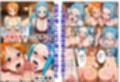 ワン〇ース  常識改革された世界で！ナミ・ビビ編