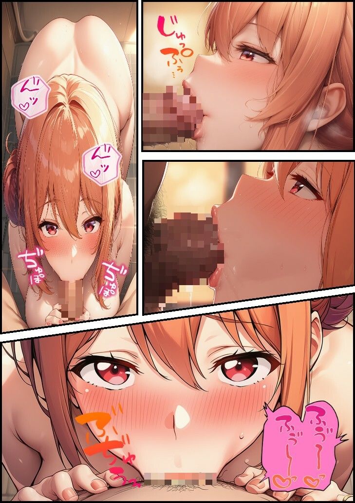 サンプル画像6:僕の彼女は人の妻  由〇ヶ浜さん(スタジオパピヨン) [d_694747]