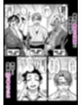 一夫多妻制度法案が可決されました3温泉旅行編