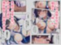 陸上部の部長は、放課後オレの玩具になっています〜誰にも言えない放課後デート〜