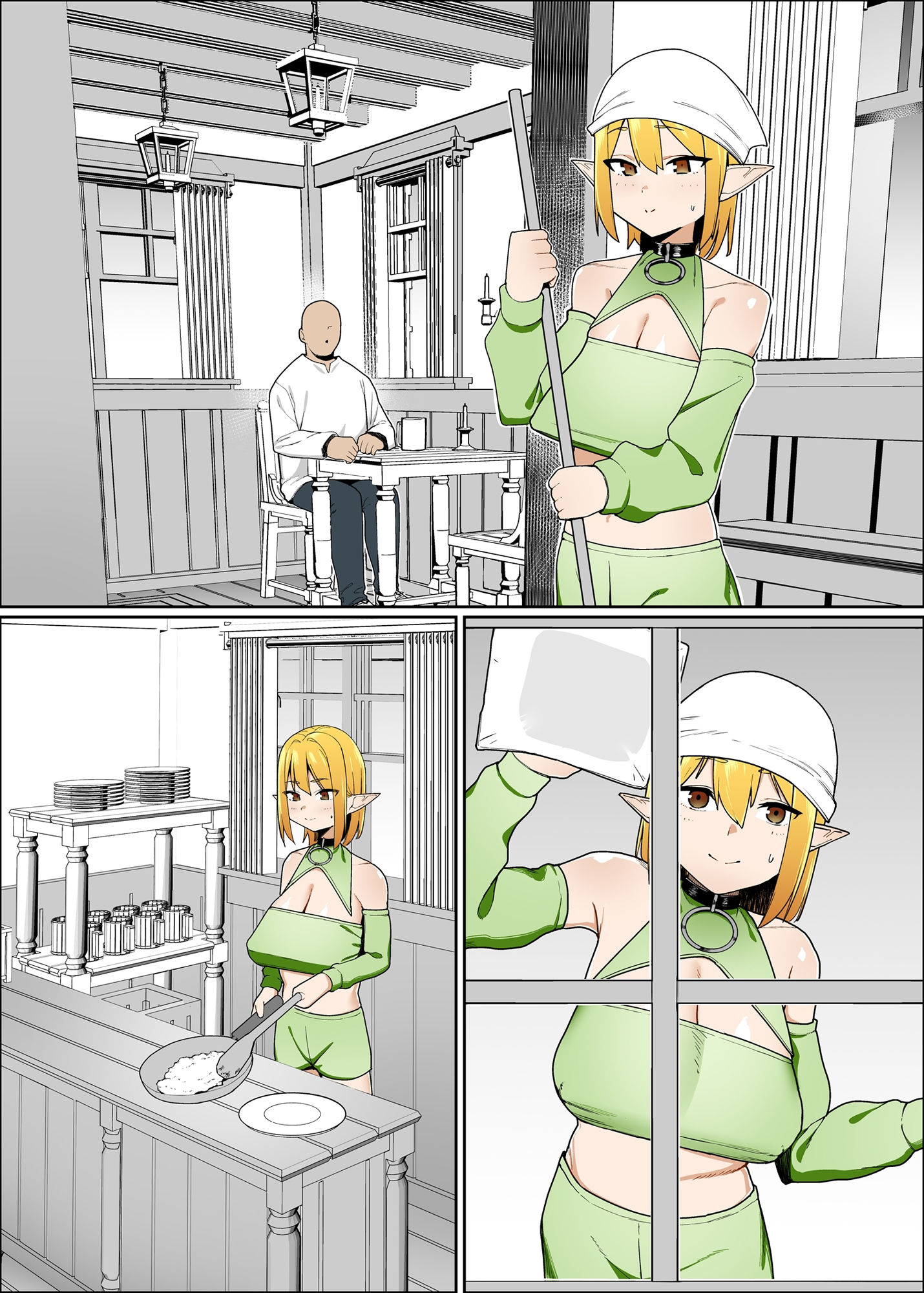 エルフのフィオナちゃんはおじさん達の従順な奴●のサンプル画像8