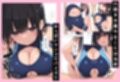「こういうのが…好きなんですね」
