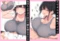 「こういうのが…好きなんですね」