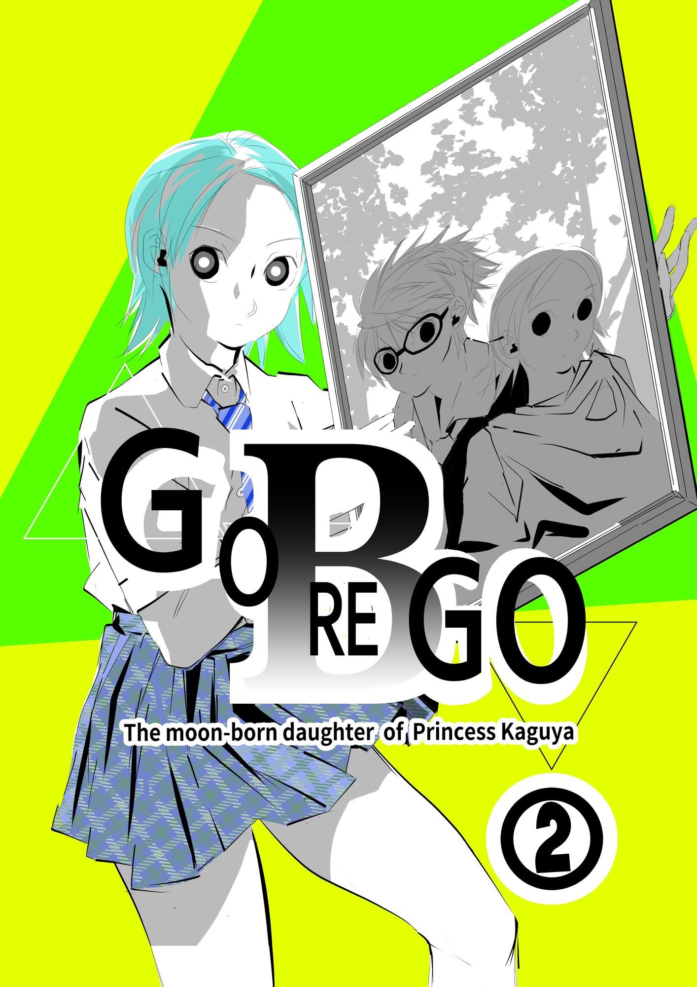 サンプル画像1:GOREGO B 2(春夏秋冬) [d_694995]