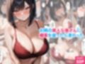 くろくろキャノンまとめ買いセット Vol.4