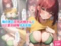 くろくろキャノンまとめ買いセット Vol.4