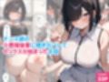 くろくろキャノンまとめ買いセット Vol.4
