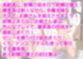 可愛い射精介護士！老人ホームで100人のお爺さんと中出しH！  上巻